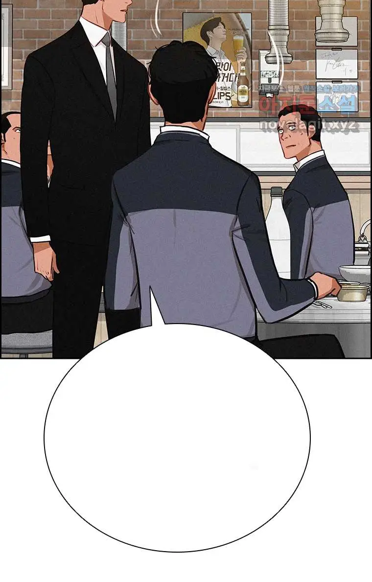 Read Lord of Money Fr Manga Online