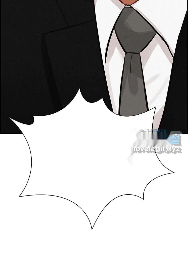 Read Lord of Money Fr Manga Online