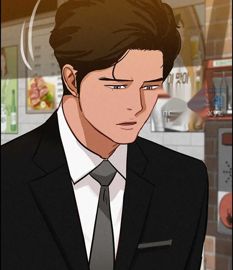 Read Lord of Money Fr Manga Online