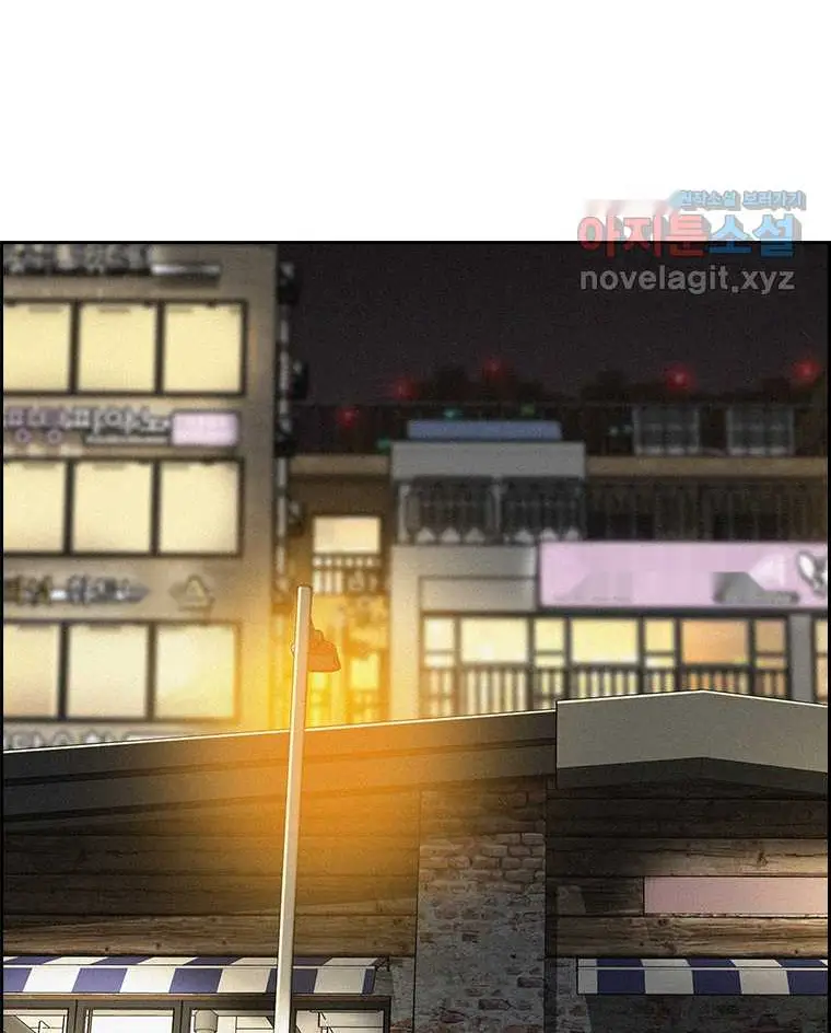Read Lord of Money Fr Manga Online