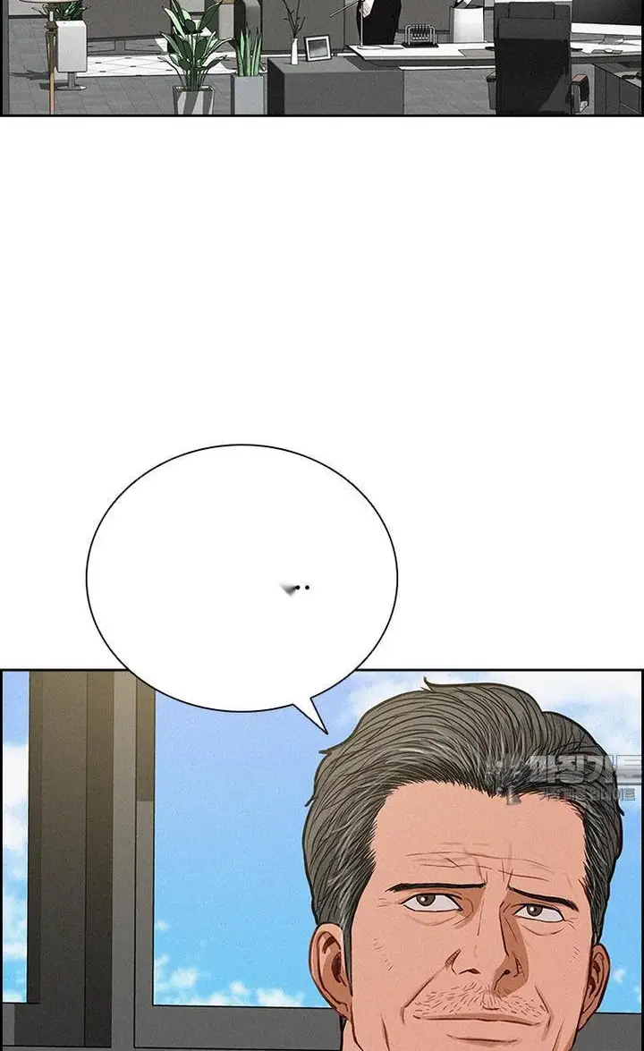 Read Lord of Money Fr Manga Online