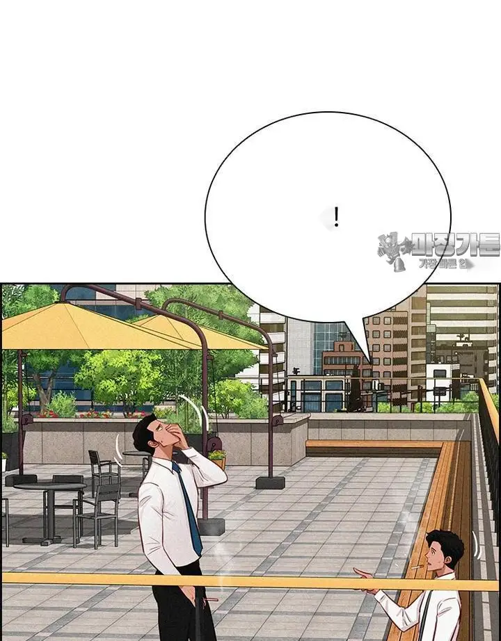 Read Lord of Money Fr Manga Online