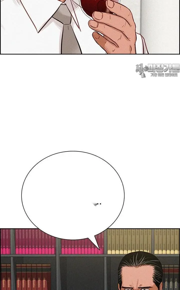 Read Lord of Money Fr Manga Online