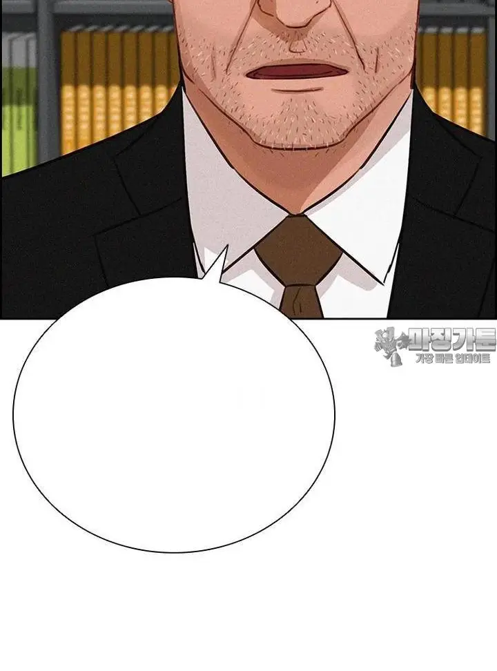 Read Lord of Money Fr Manga Online