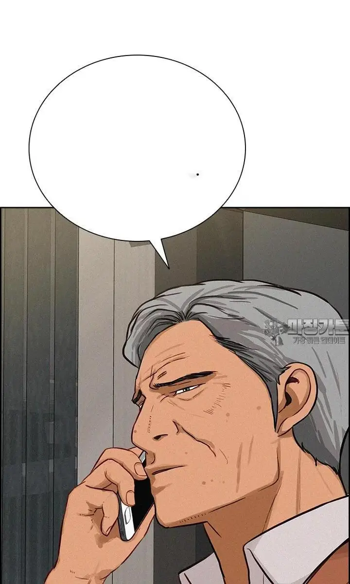 Read Lord of Money Fr Manga Online