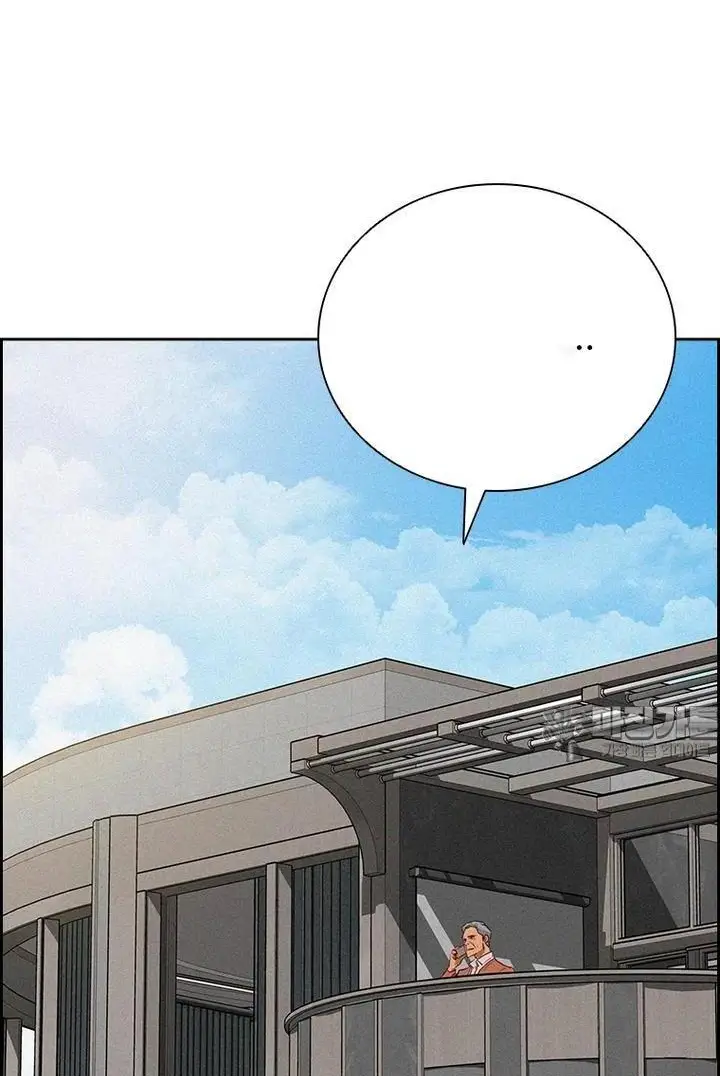 Read Lord of Money Fr Manga Online