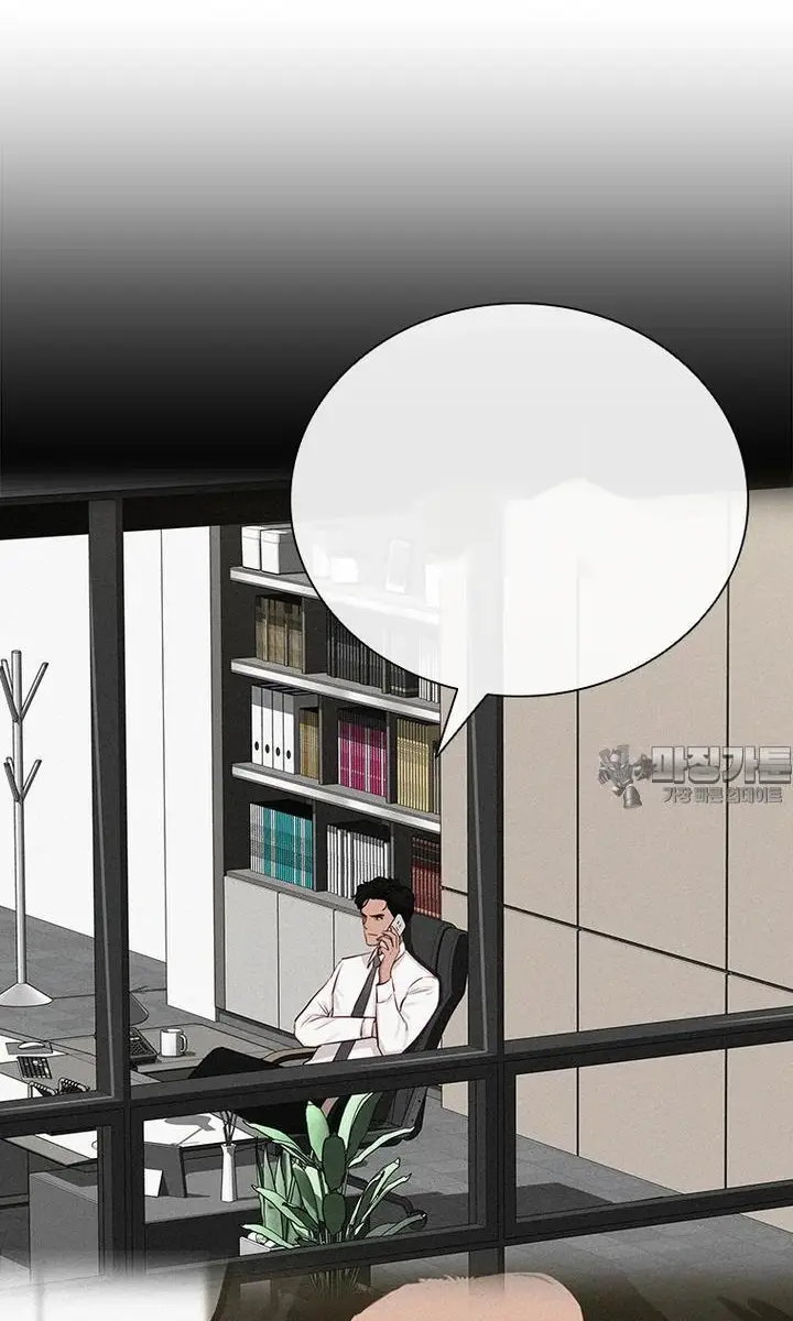 Read Lord of Money Fr Manga Online