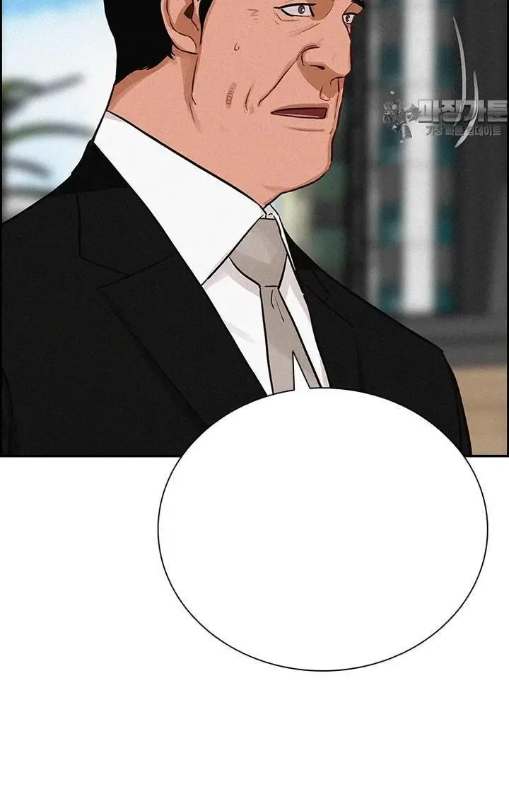 Read Lord of Money Fr Manga Online