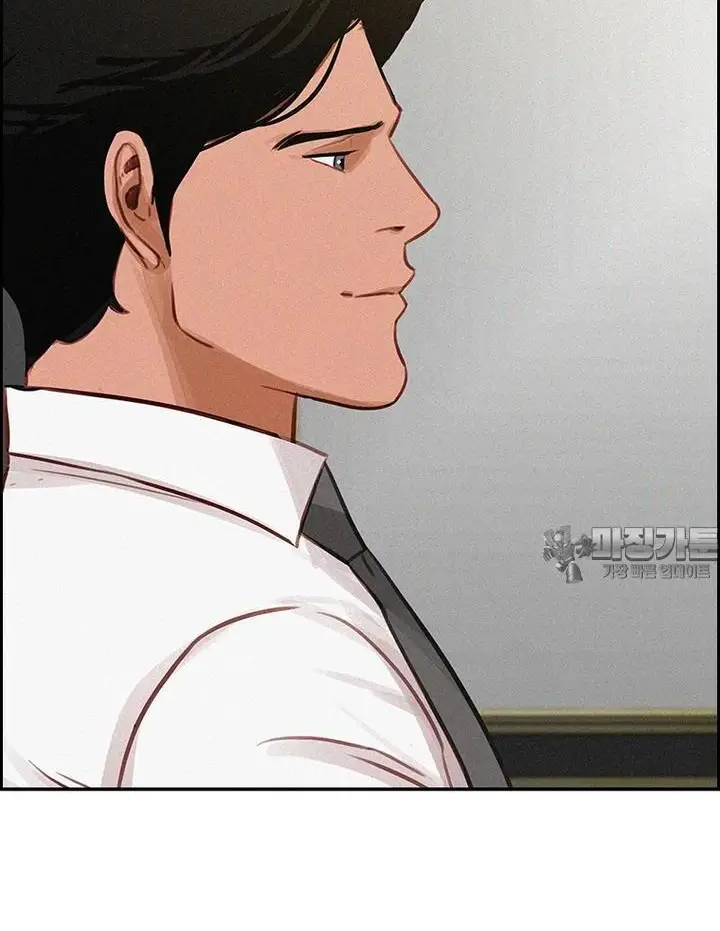 Read Lord of Money Fr Manga Online