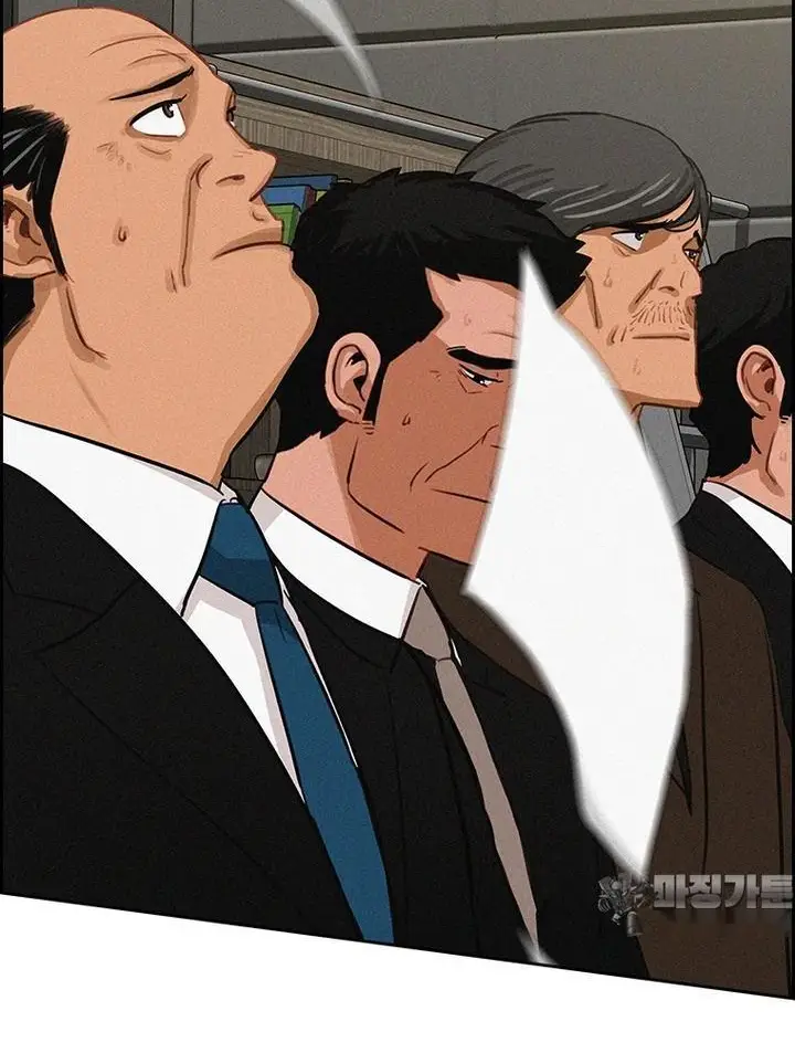 Read Lord of Money Fr Manga Online