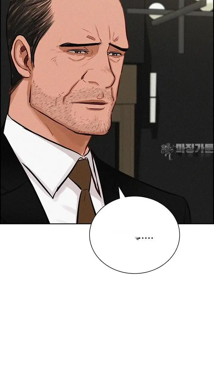 Read Lord of Money Fr Manga Online