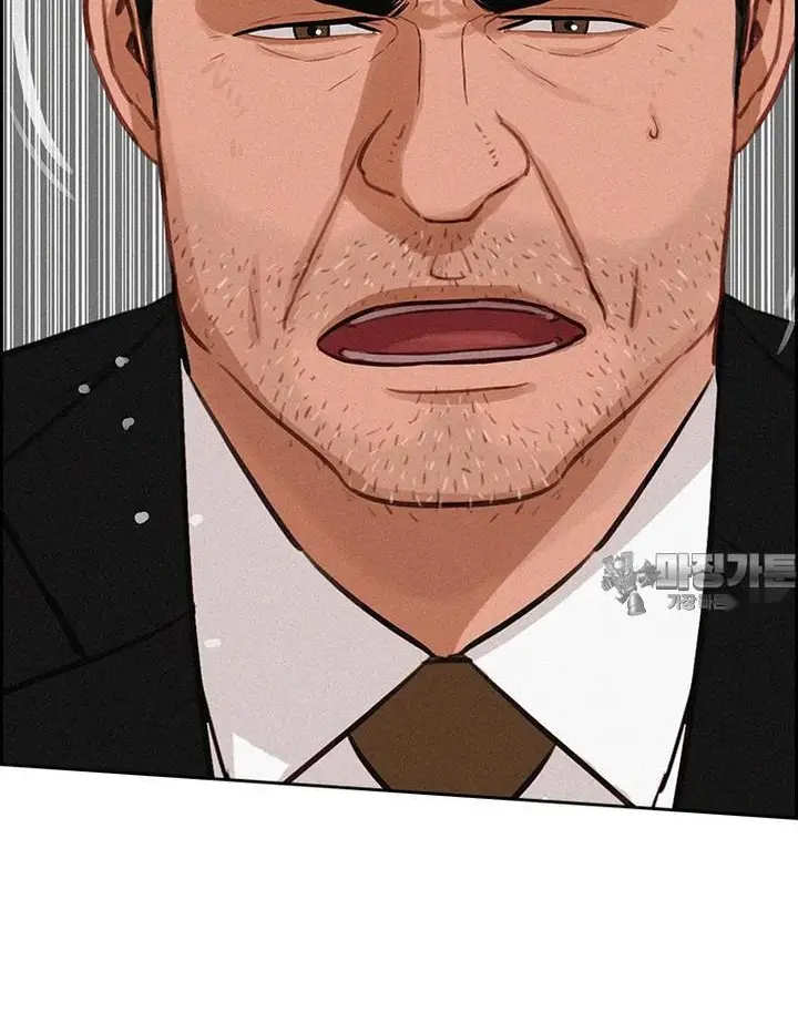 Read Lord of Money Fr Manga Online