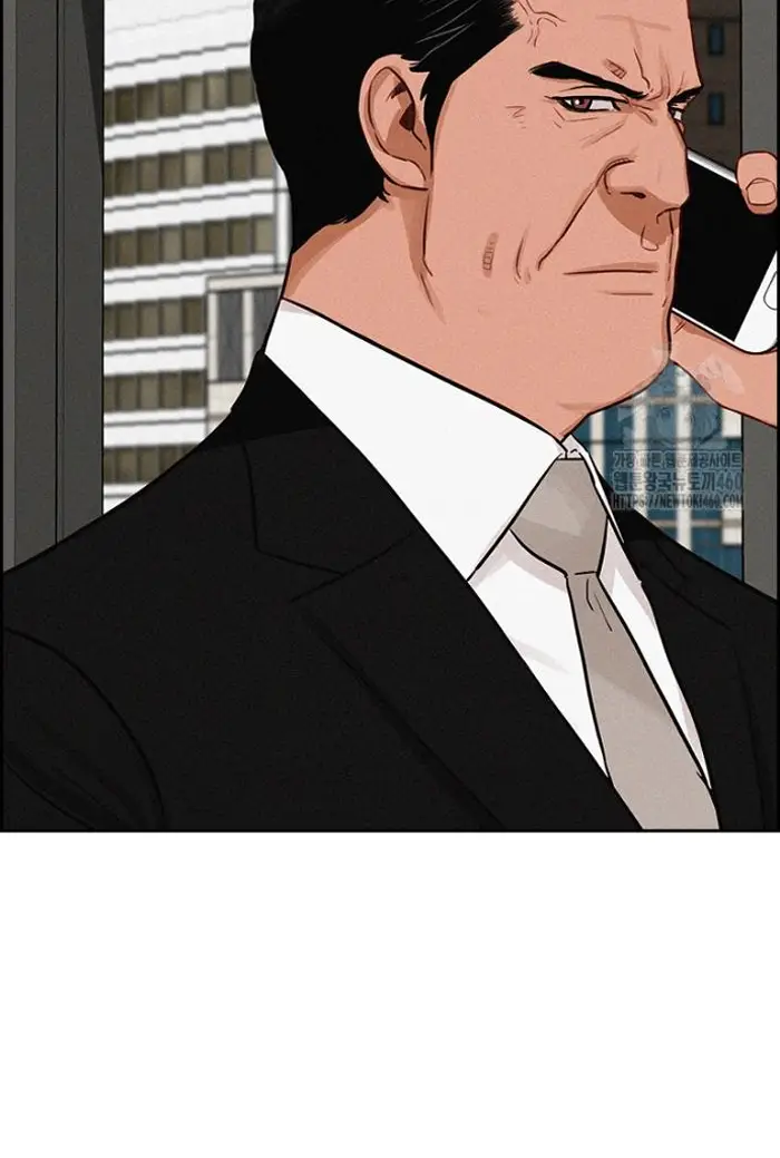 Read Lord of Money Fr Manga Online