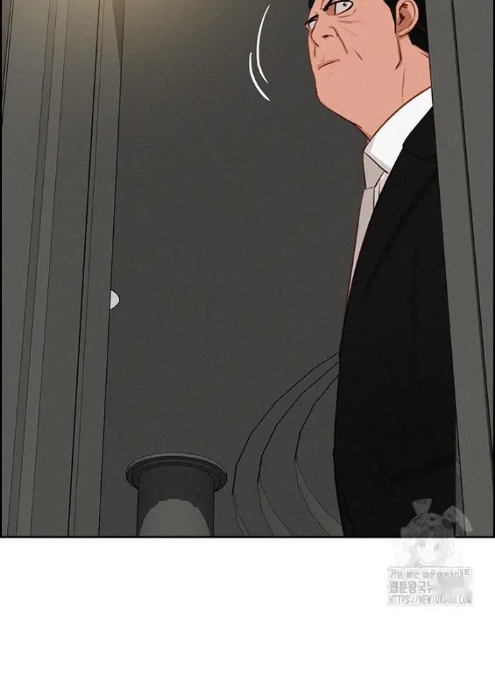 Read Lord of Money Fr Manga Online