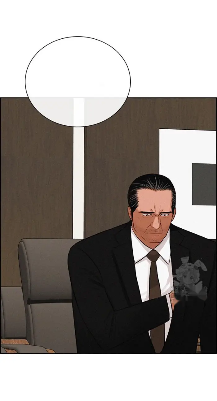 Read Lord of Money Fr Manga Online