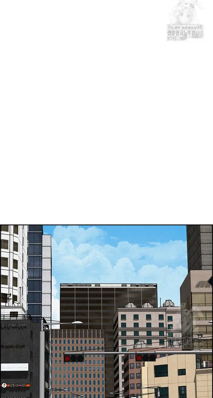 Read Lord of Money Fr Manga Online