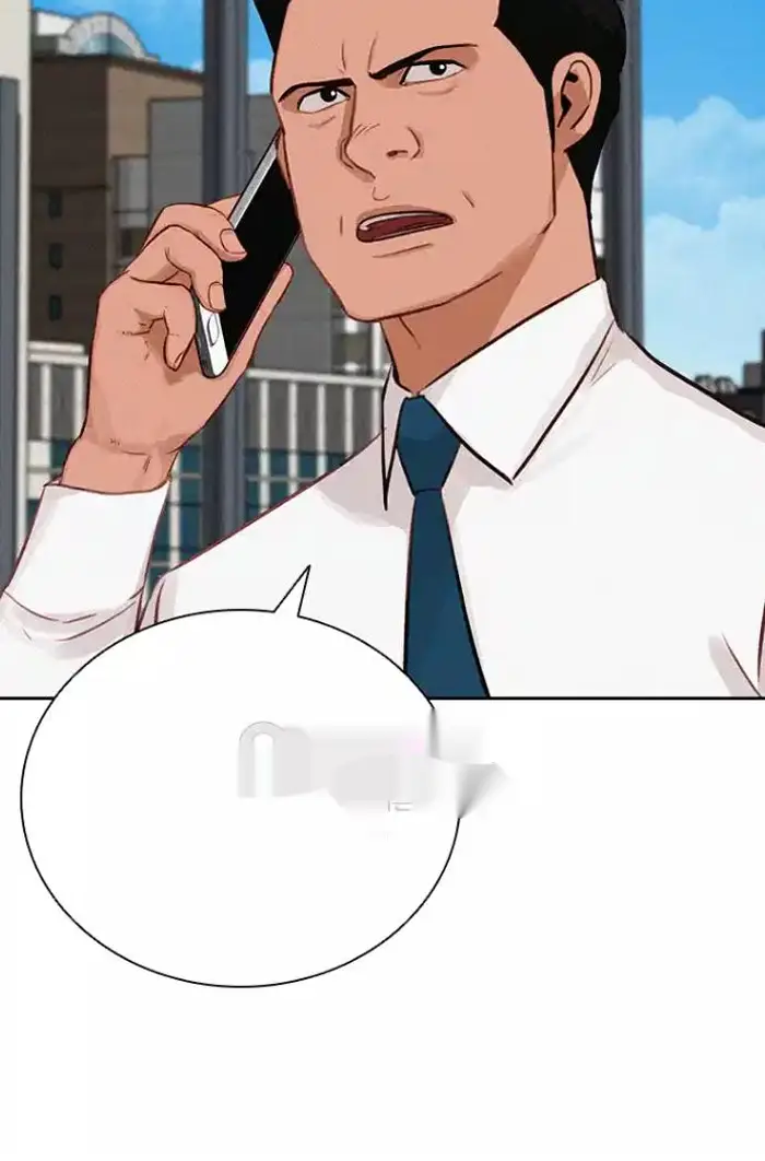 Read Lord of Money Fr Manga Online