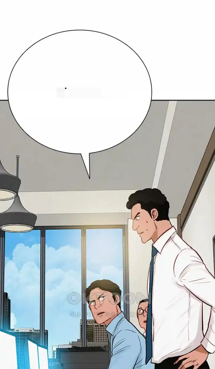 Read Lord of Money Fr Manga Online
