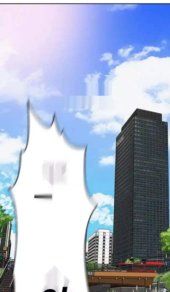 Read Lord of Money Fr Manga Online