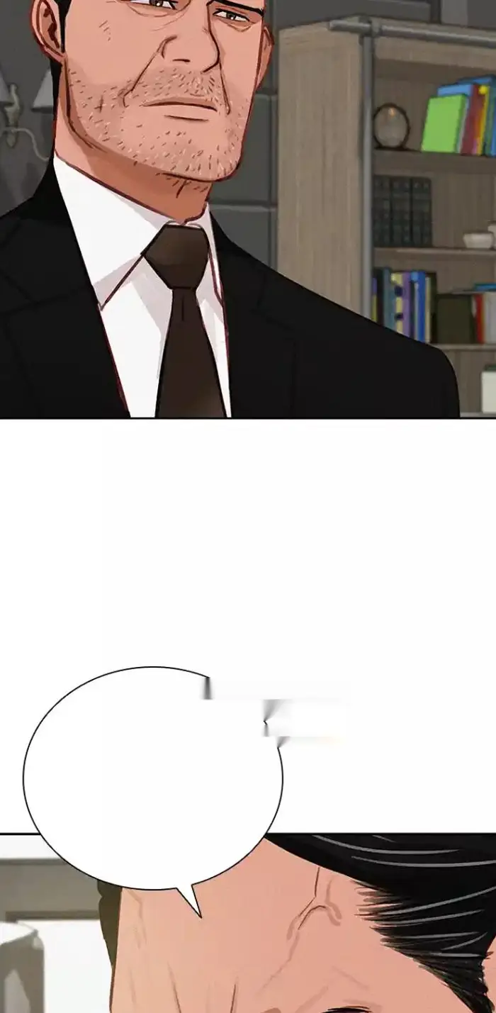 Read Lord of Money Fr Manga Online