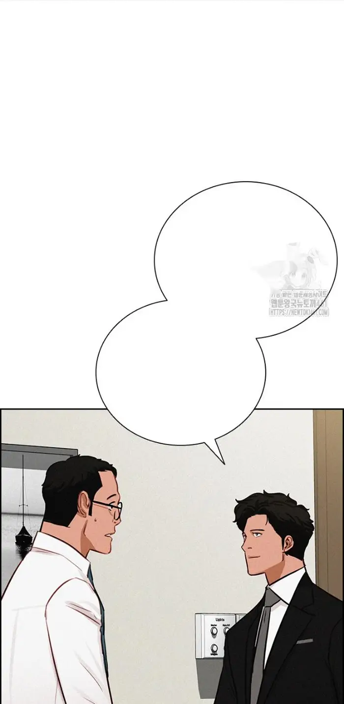 Read Lord of Money Fr Manga Online