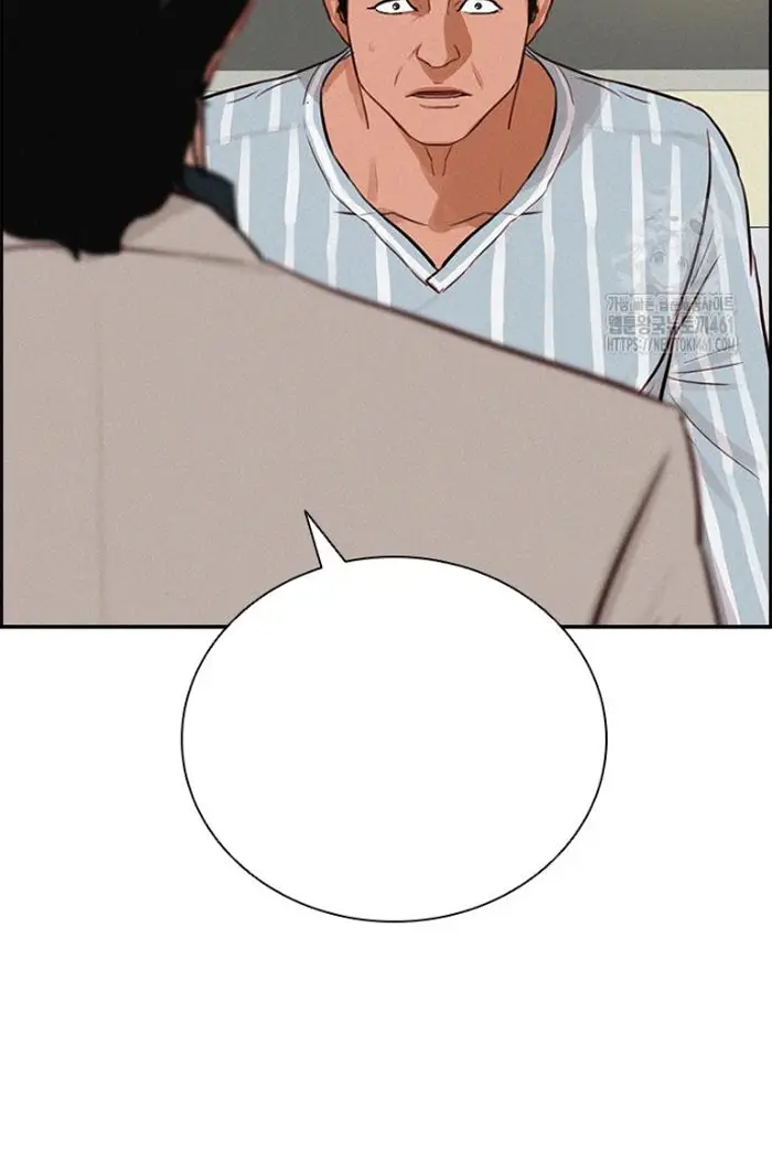 Read Lord of Money Fr Manga Online