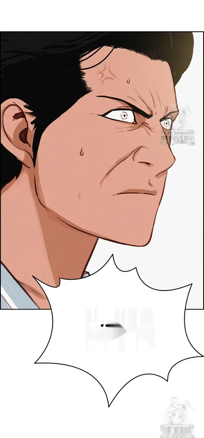 Read Lord of Money Fr Manga Online
