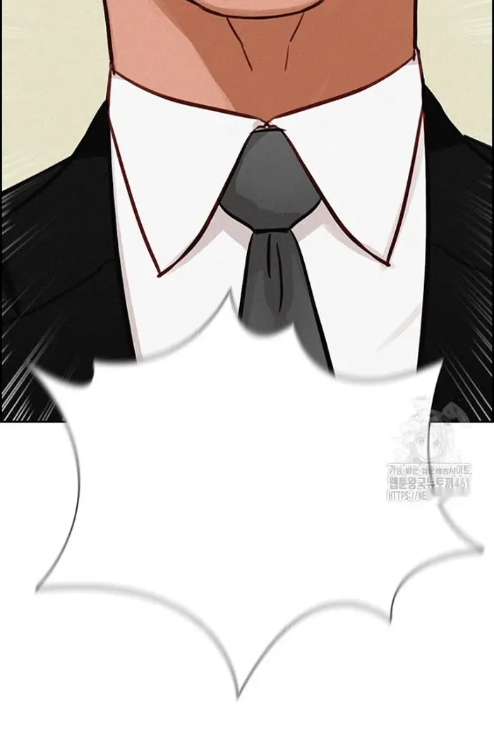 Read Lord of Money Fr Manga Online