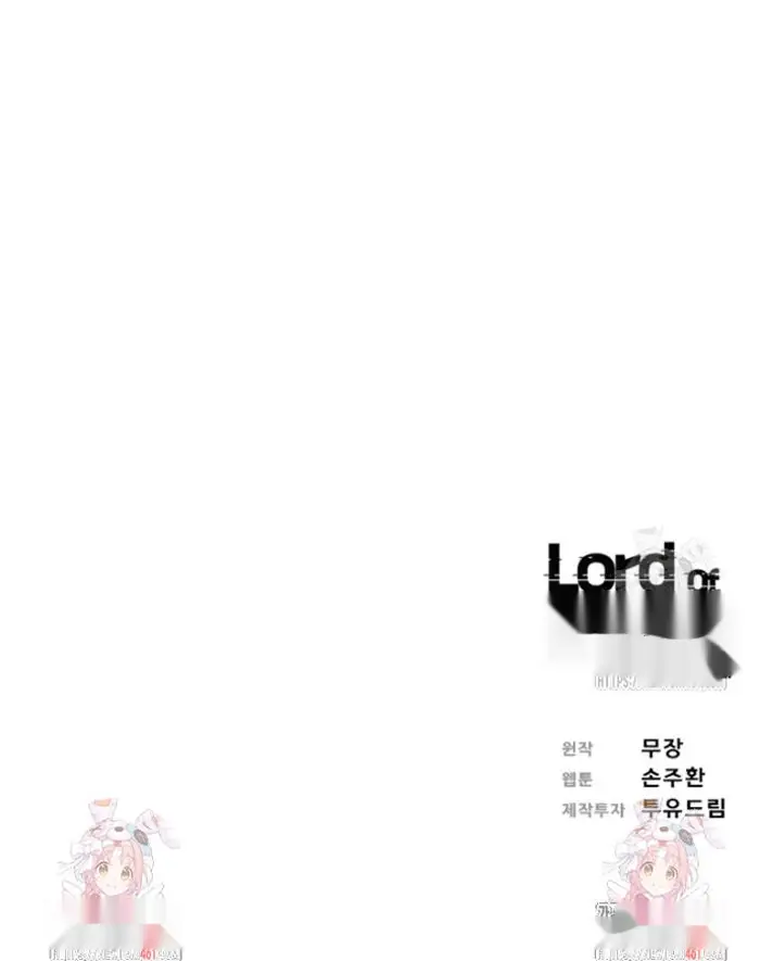 Read Lord of Money Fr Manga Online