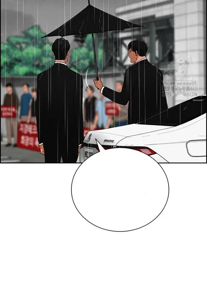 Read Lord of Money Fr Manga Online