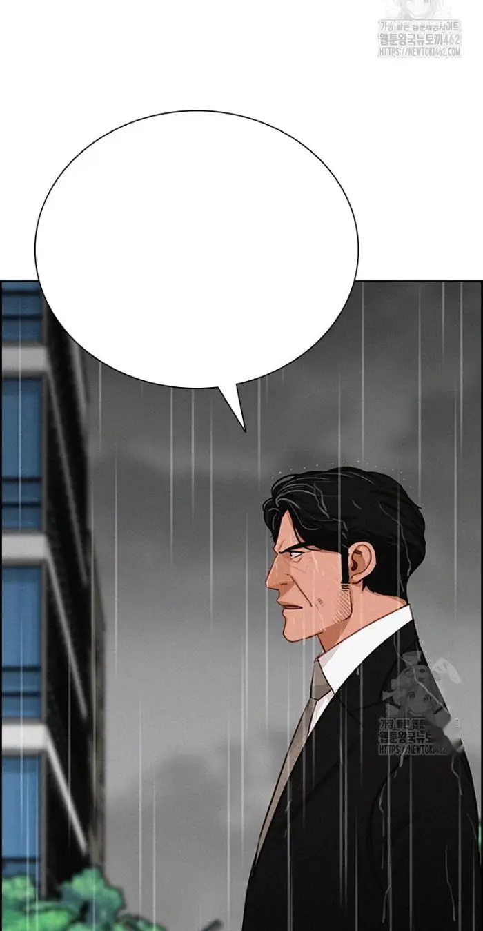 Read Lord of Money Fr Manga Online