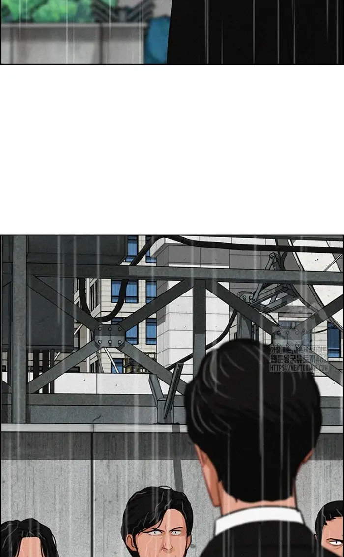 Read Lord of Money Fr Manga Online