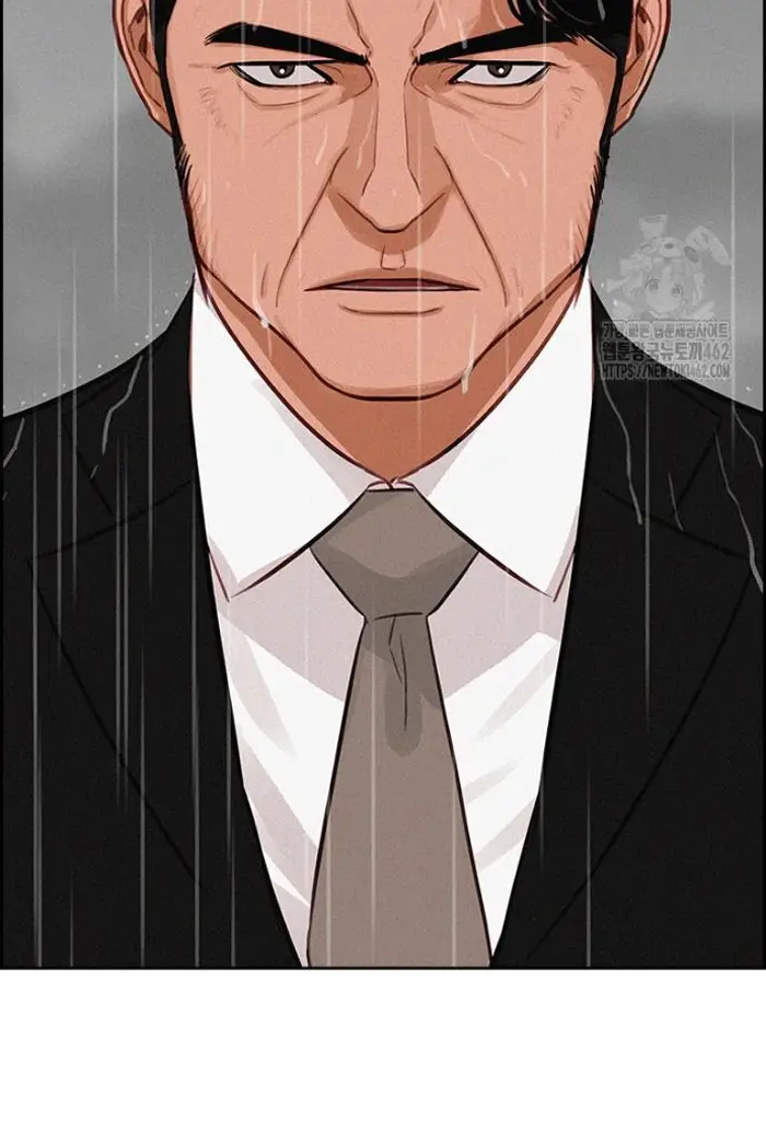 Read Lord of Money Fr Manga Online
