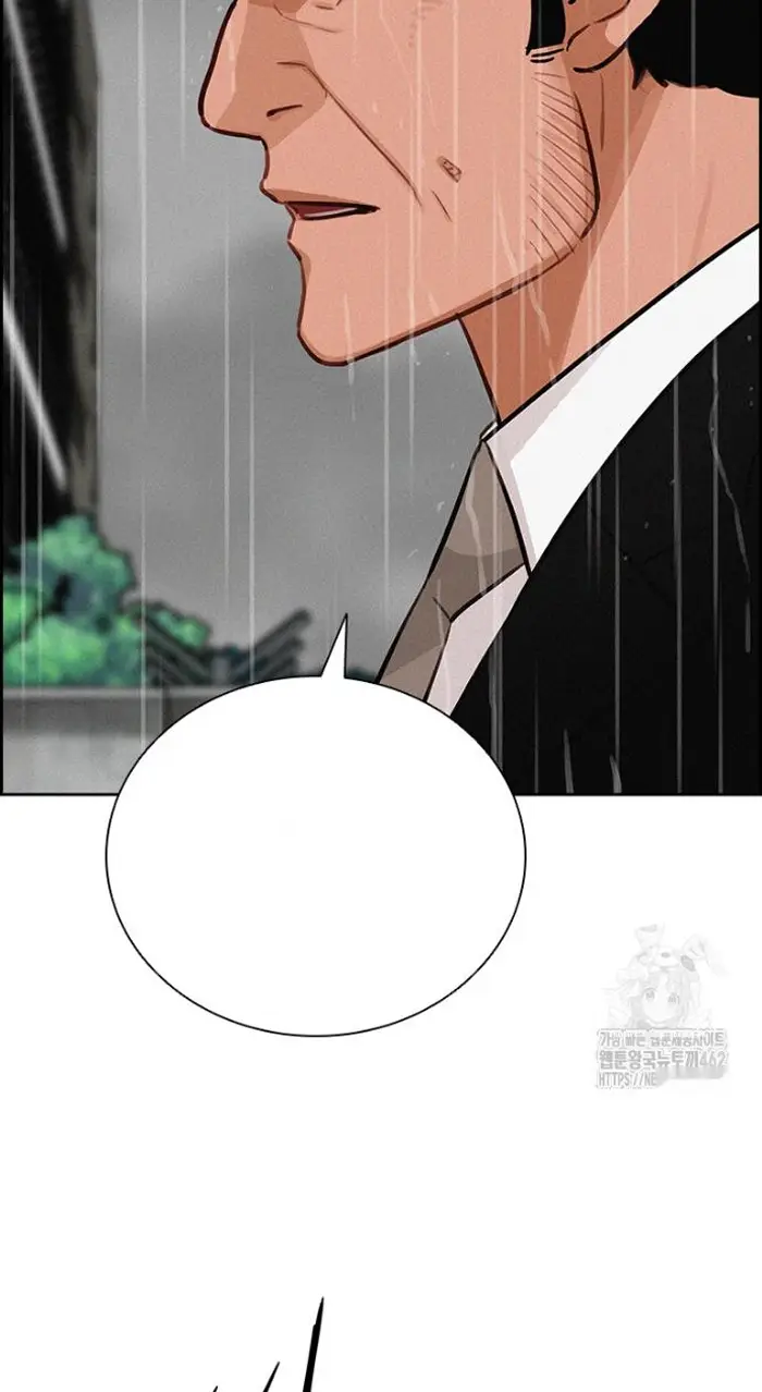 Read Lord of Money Fr Manga Online