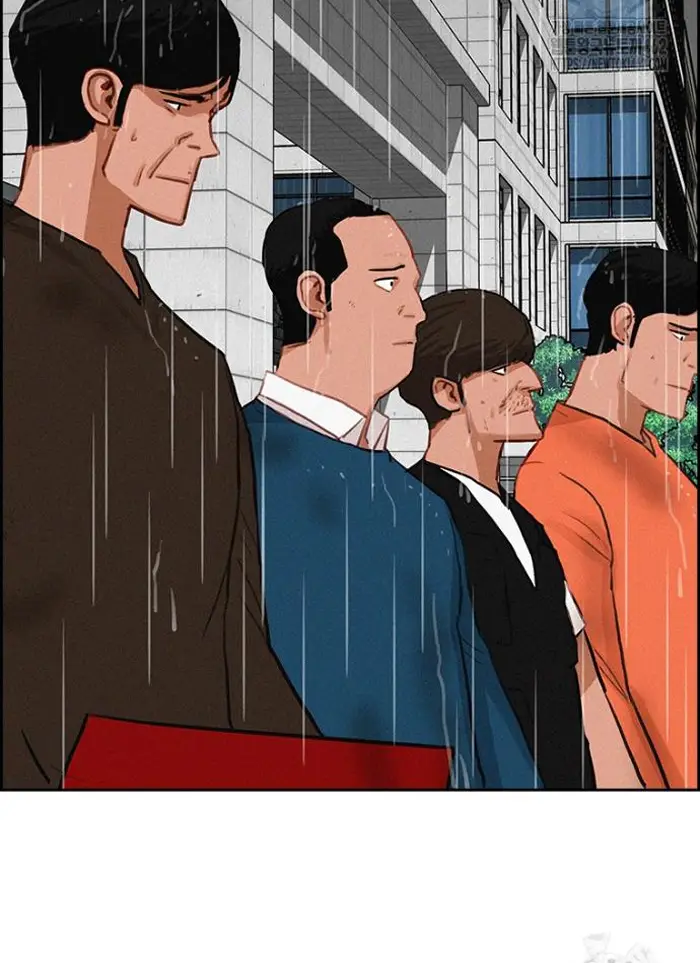 Read Lord of Money Fr Manga Online