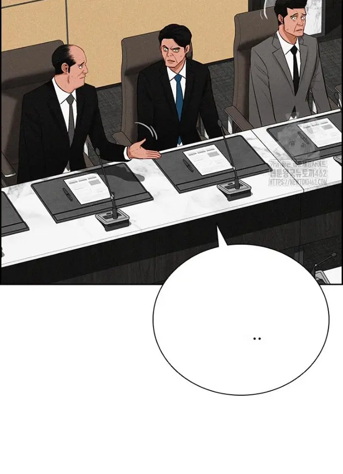 Read Lord of Money Fr Manga Online