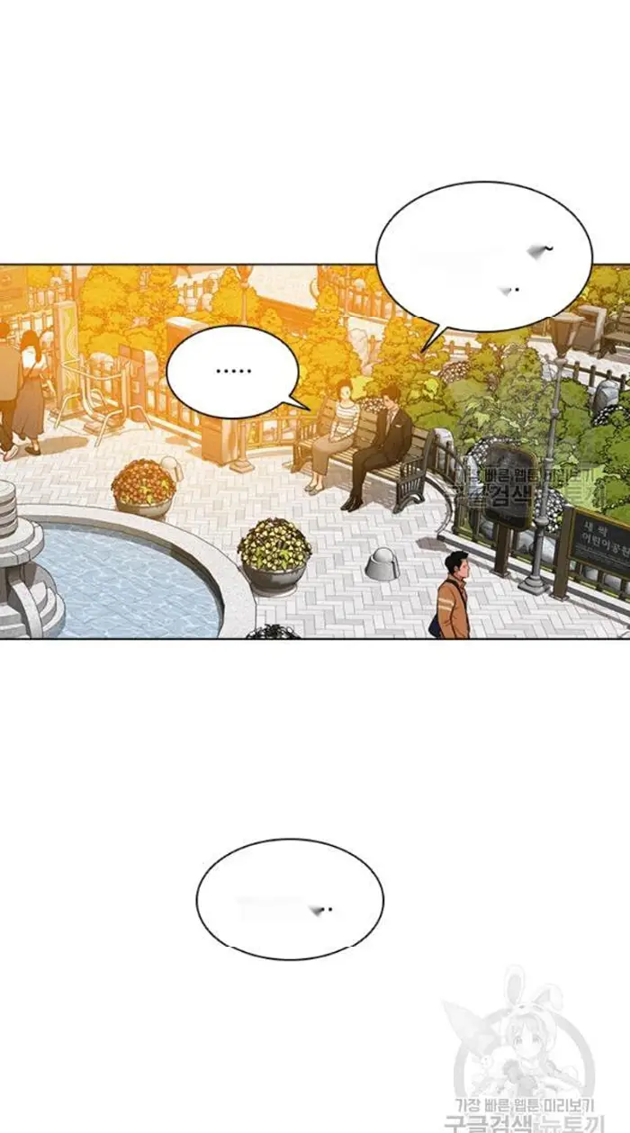 Read Lord of Money Fr Manga Online