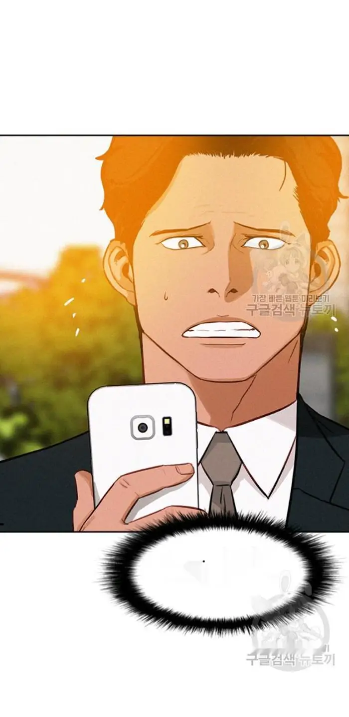 Read Lord of Money Fr Manga Online