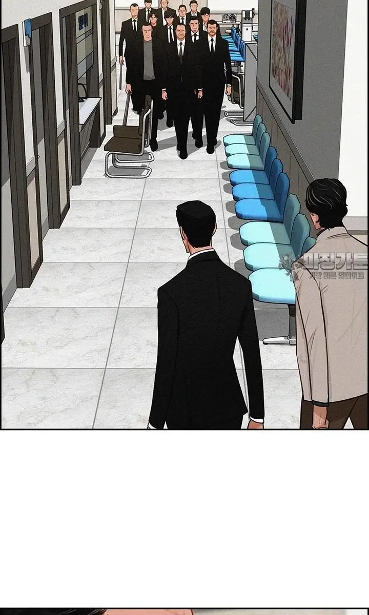 Read Lord of Money Fr Manga Online