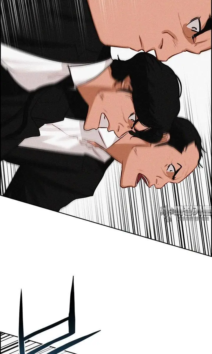 Read Lord of Money Fr Manga Online