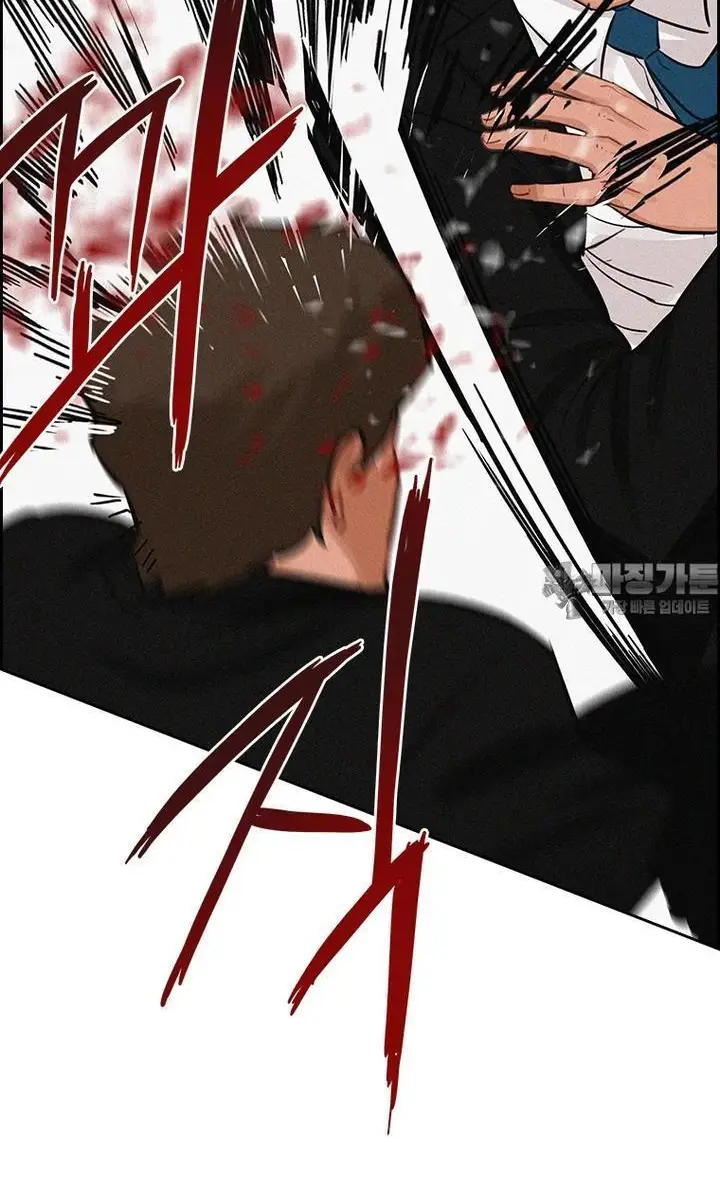 Read Lord of Money Fr Manga Online