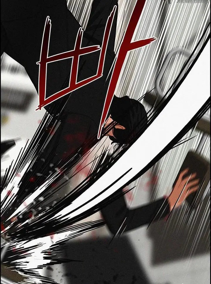 Read Lord of Money Fr Manga Online