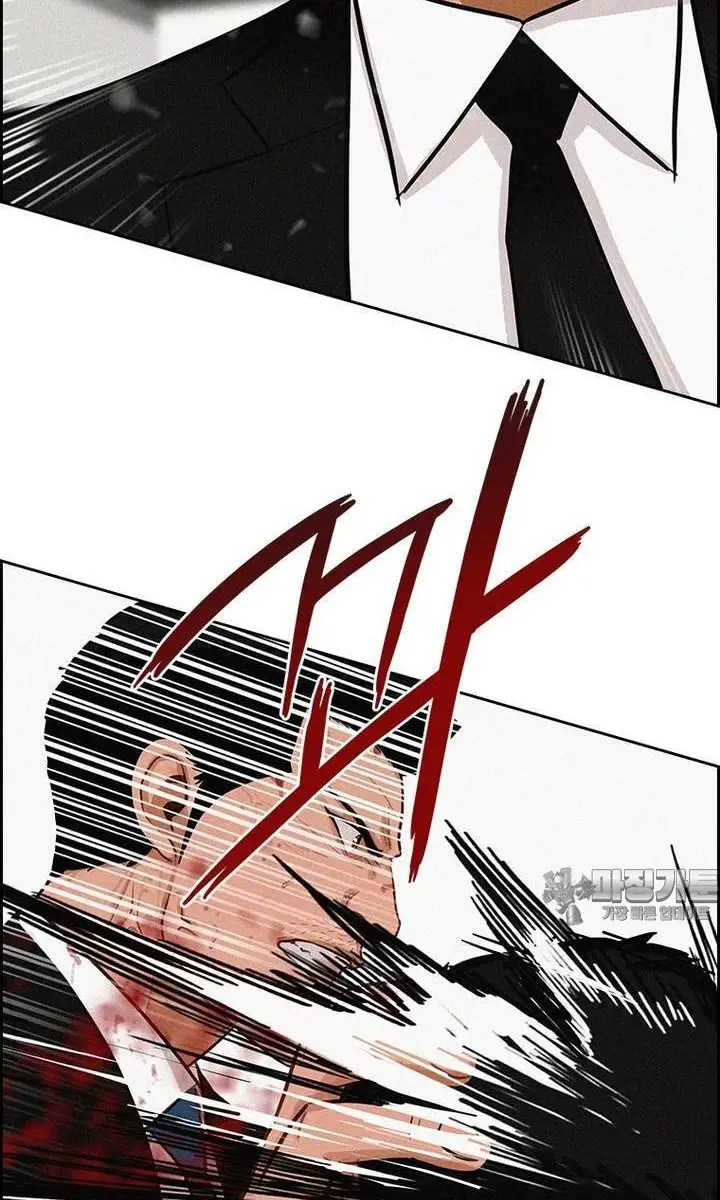 Read Lord of Money Fr Manga Online