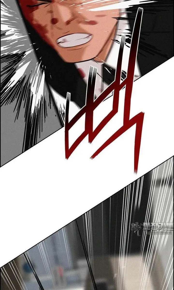 Read Lord of Money Fr Manga Online