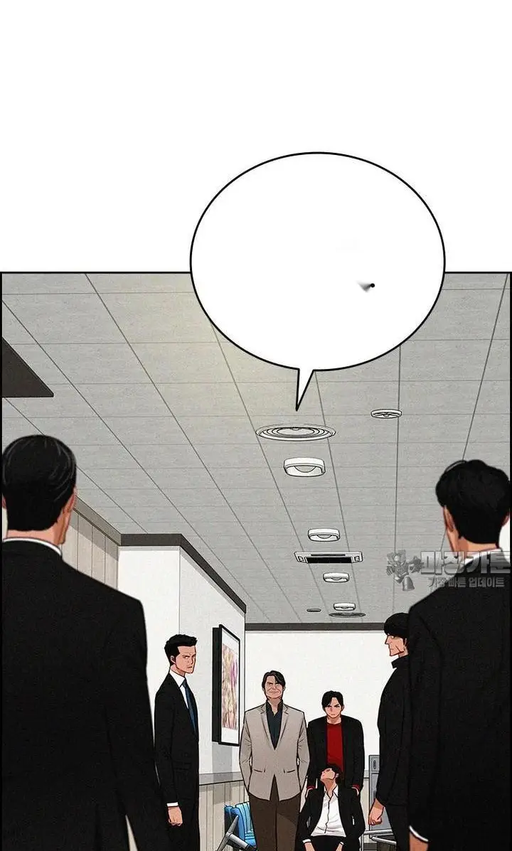 Read Lord of Money Fr Manga Online