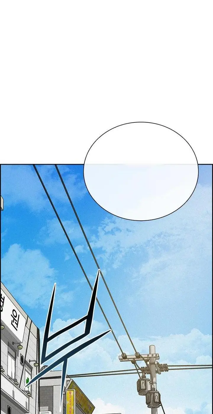 Read Lord of Money Fr Manga Online