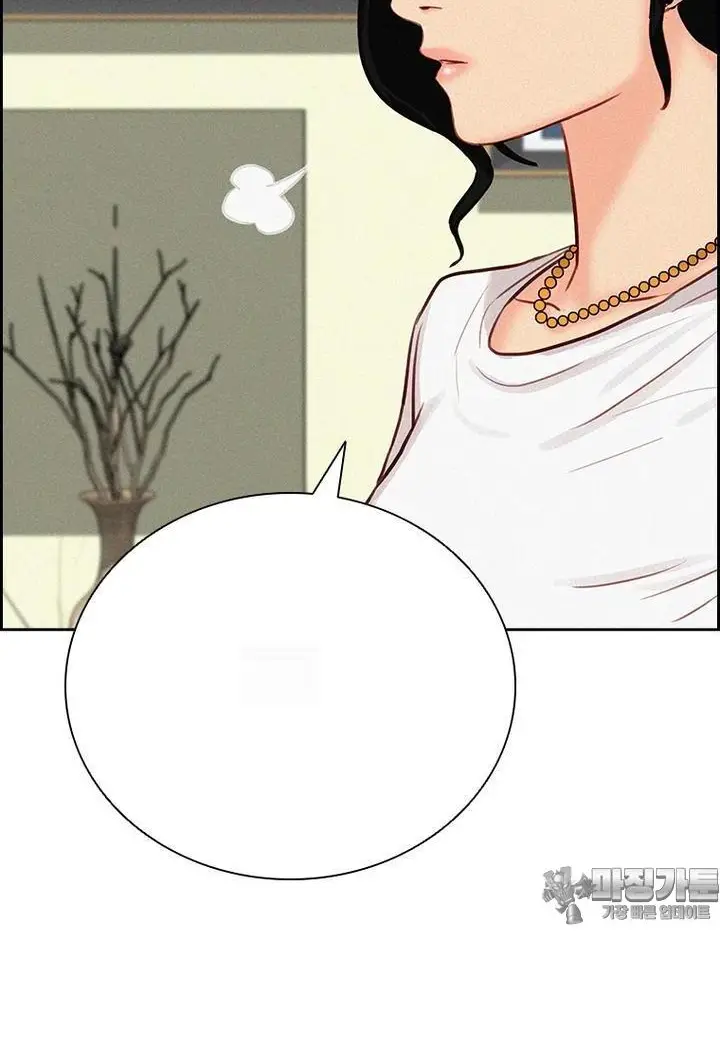 Read Lord of Money Fr Manga Online