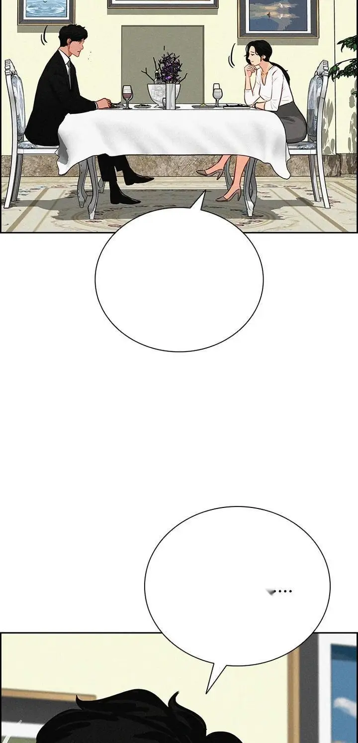 Read Lord of Money Fr Manga Online