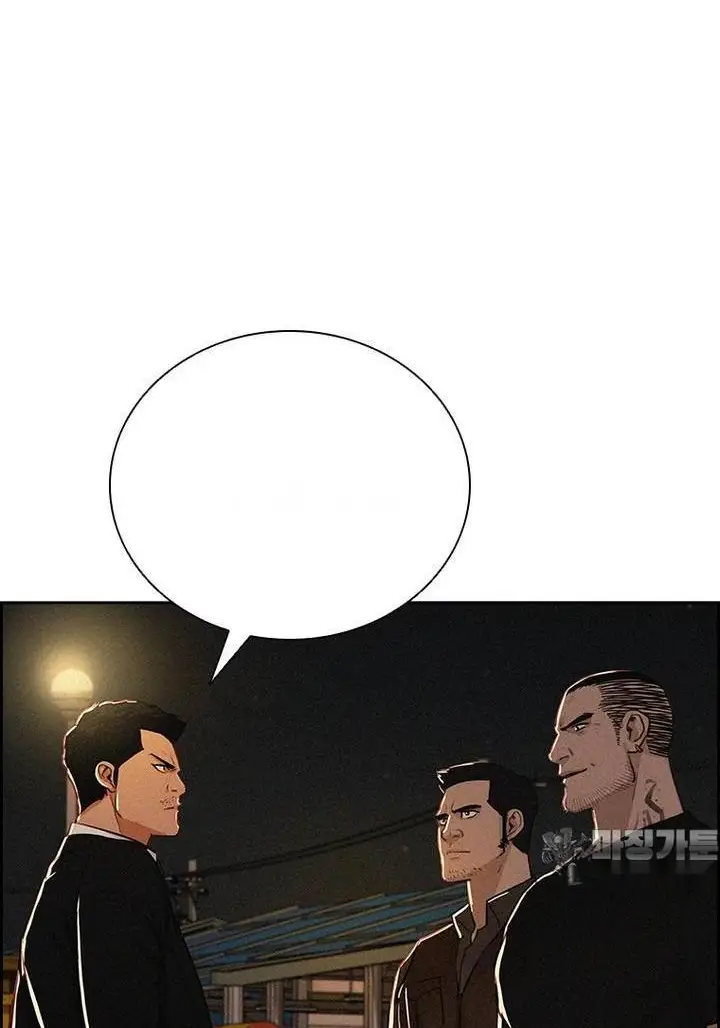 Read Lord of Money Fr Manga Online