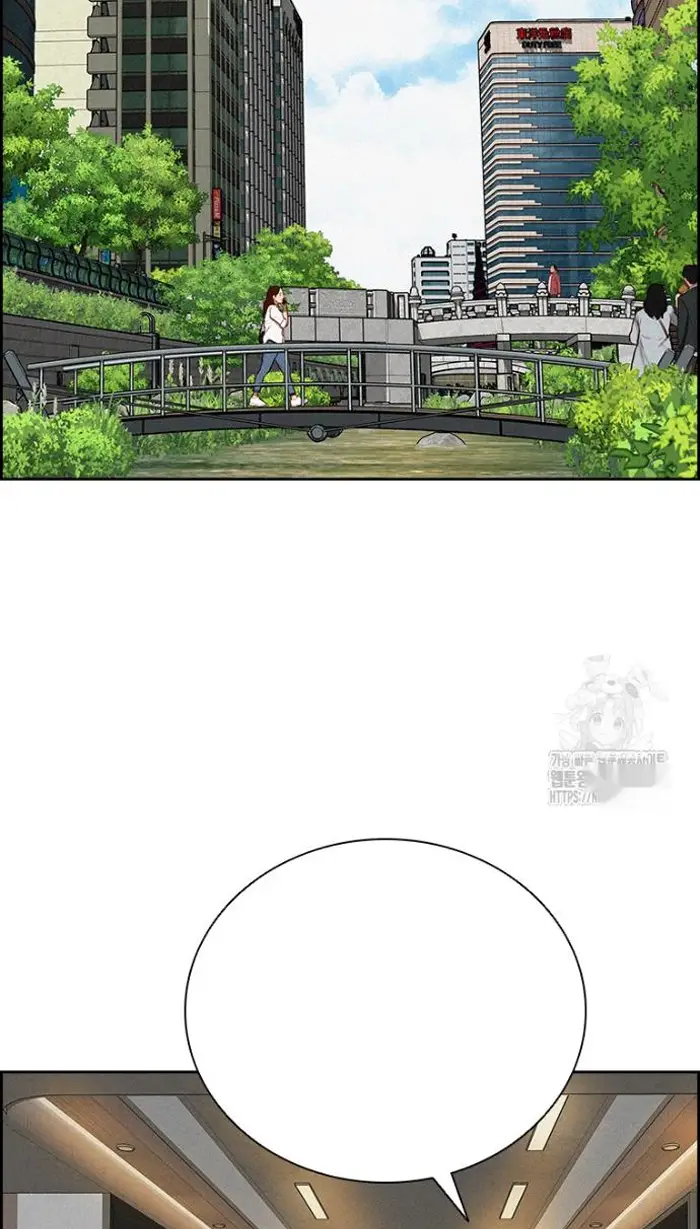 Read Lord of Money Fr Manga Online